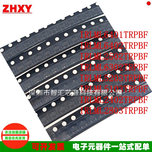 10个IRLML6401TRPBF 6402/2502/5203/6302/5103/2402/2803 SOT-23