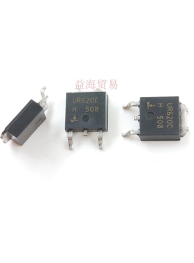 UR620C 汽车电脑板IC芯片 UR620 全新原装进口 贴片TO-252 集成块