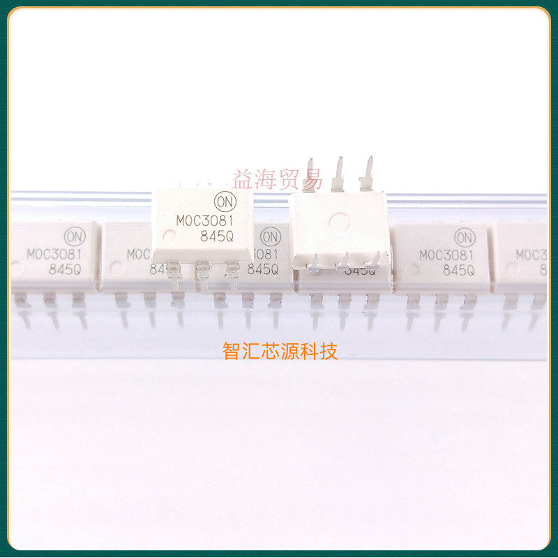 全新原装进口 MOC3081光电耦合器DIP6直插三端双向可控硅MOC3081M