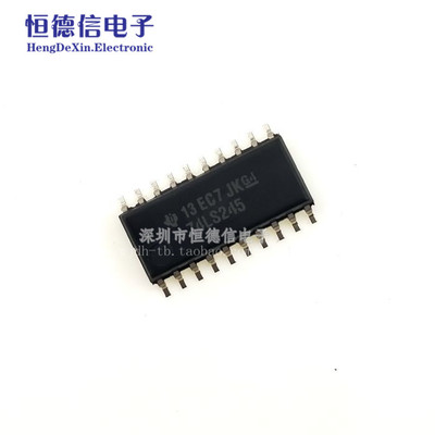 LS中体|贴片 SN74LS245NSR 5.2mm SOP-20 LS245 原装全新