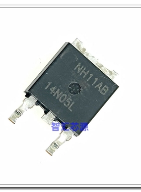 D14N05L TO-252 场效应管 MOS管 贴片三极管 全新原装