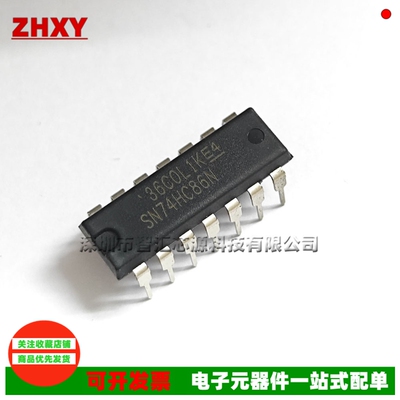 SN74HC86NDIP14全新原装