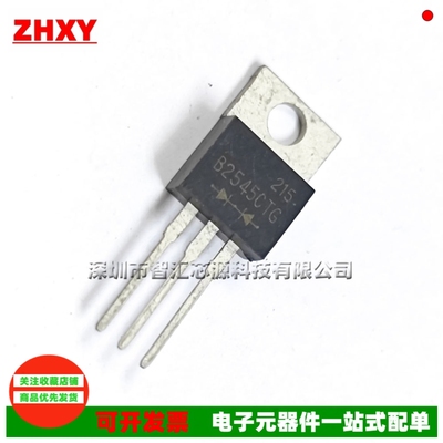 MBR2545CT二三极管常用全新