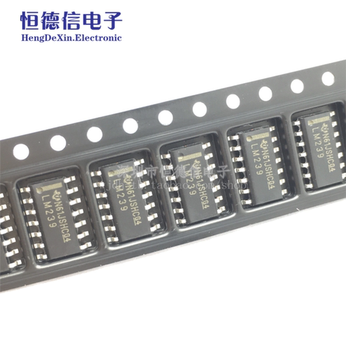 全新LM239 LM239DR 贴片SOP-14模拟比较器 可直接拍