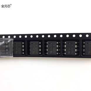 全新原装进口 A3120V 光电耦合器 光耦 HCPL-3120V SOP8贴片八脚
