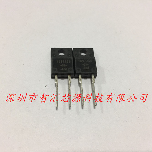 液晶电源管 YG972S6 YG972S6R TO-220F-2 全新原装进口