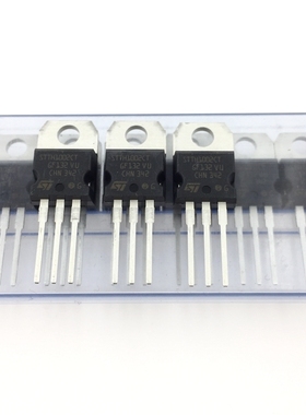 STTH1002CT 直插整流管 TO-220铁头 超快恢复二极管 10A 200V