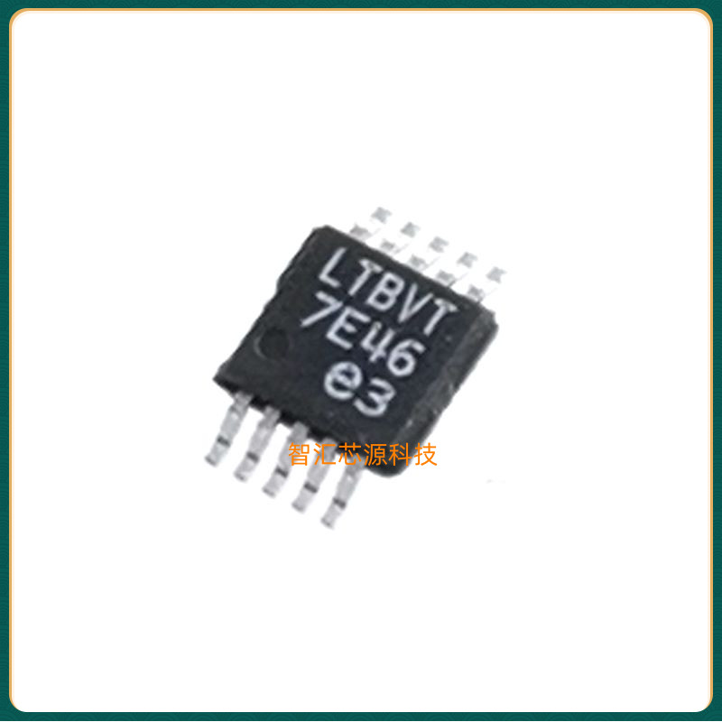 LTBVT 芯片 丝印LTBVT降压稳压器芯片 MSOP-10 全新原装进口