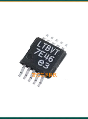 LTBVT 芯片 丝印LTBVT降压稳压器芯片 MSOP-10 全新原装进口