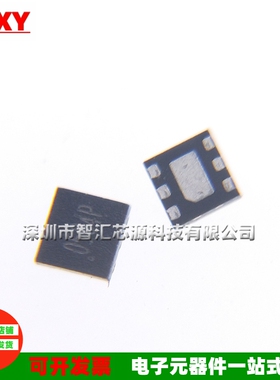 RCLAMP0504P.TCT 丝印0504P 全新TVS/ESD保护二极管 SLP1616P