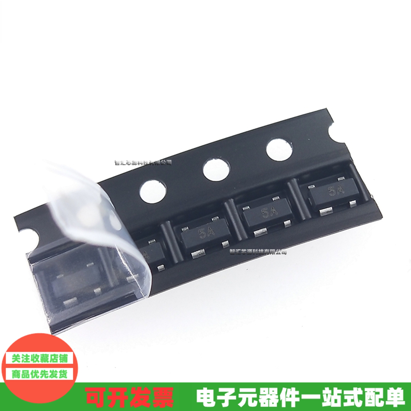 PSR05PSR05-LF-T7丝印5A