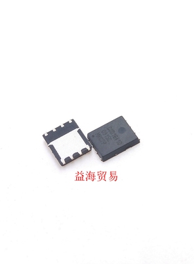 CSD16410 芯片 全新原装 贴片SON8 晶体管N沟通道 CSD16410Q5A