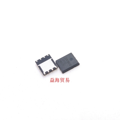 CSD16410 芯片 全新原装 贴片SON8 晶体管N沟通道 CSD16410Q5A