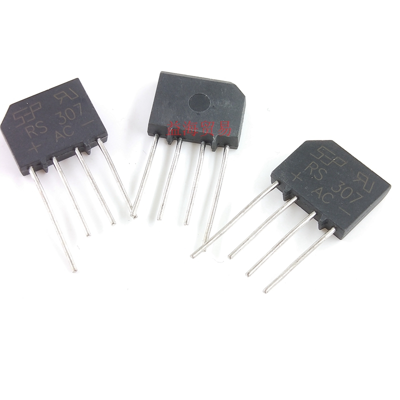 桥堆 RS307 整流桥 扁桥 3A700V 桥式整流器 全新原装  RS307AC