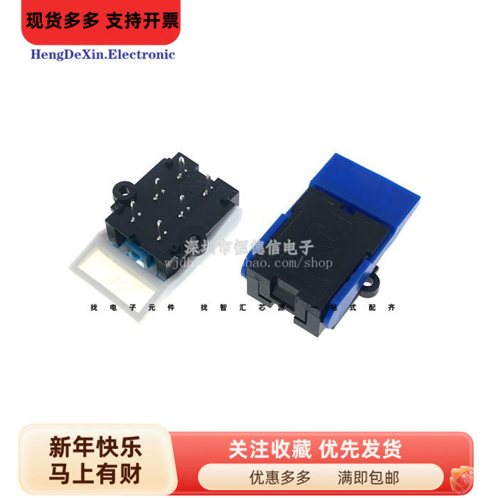 电话机压簧开关 楼宇对讲门铃插簧开关 叉簧卡 复位微动开关 6脚