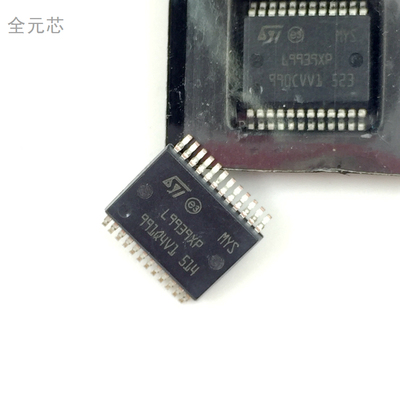 L9939XP 汽车电脑板常用易损芯片 贴片 SSSOP密脚 IC集成电路
