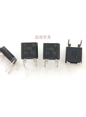 全新原装 S1NB60 S1N860 直插DIP-4 通用整流桥堆600V 1A SINB60