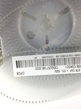 103K 0805 X7R 10NF 250V 450V 全新高压电容现货 1000只