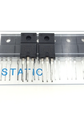 C4495 直插三极管 3A 50V 2SC4495 TO220F 晶体功率管
