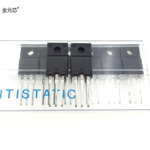 C4495 直插三极管 3A 50V 2SC4495 TO220F 晶体功率管