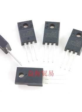 STK0765 液晶电源管三极管 STK0765BF 场效应MOS管 全新原装 直插