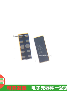 TVW DF10 04 AD0 全新原装 丝印 W9F ESD保护二极管TVWDF1004AD0
