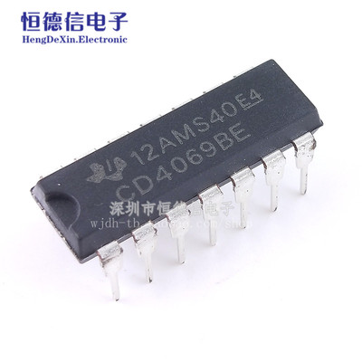 全新 CD4069 CD4069BE CD4069UBE 六非门/反相器 DIP-14