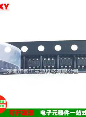 发10个 全新 ESDA5V3SC6 丝印: ES53 SOT-23-6 ESD贴片保护二极管