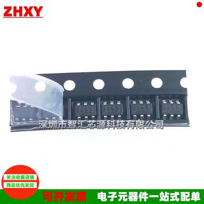 发10个ESDA5V3SC6贴片保护二极管