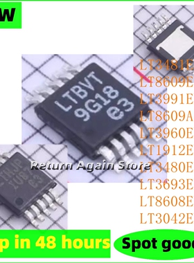 LT3481EMSE#PBF LT8609/ 3991/3042/3960/1912/3480/3693/8608EMS