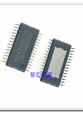 RDA3118E28 TSSOP-28 全新原装进口芯片 深圳发