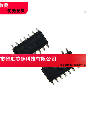 全新 TL064 TL064C TL064CDR TL064CDT SOP14 3.9mm 运算放大器