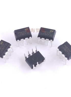 全新原装进口 PN8124F 电磁炉芯片开关电源 直插七脚 DIP-7