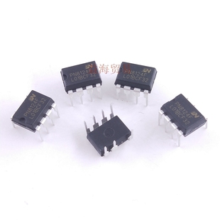 全新原装进口 PN8124F 电磁炉芯片开关电源 直插七脚 DIP-7