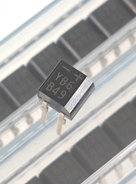 S1YB60 直插 DIP-4 整流器 整流桥堆 全新原装 丝印YB6开头