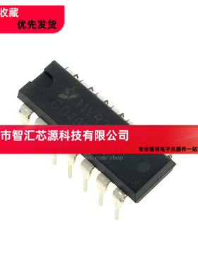 全新原装 CD4068BE DIP-14 直插 栅极/逆变器/逻辑与非门