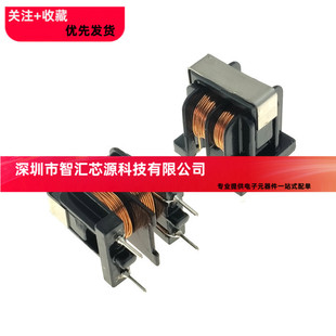 滤波器 共模电感 30MH 立式 UU10.5 脚距10 UF10.5