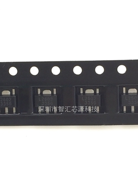 SN3350 降压类型恒流 LED驱动IC 40V 750MA DC-DC SN3350IP05E-01