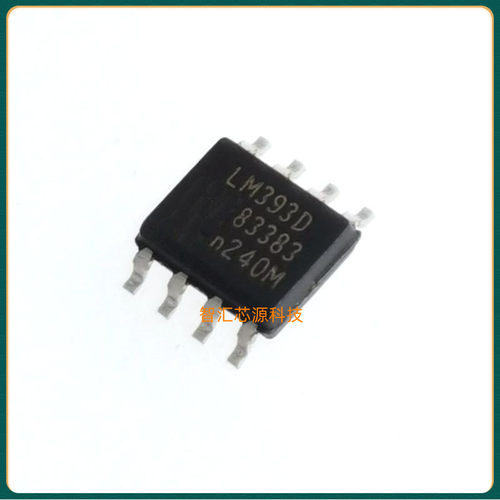 LM393D 全新原装 贴片 SOP-8 双电压比较器芯片