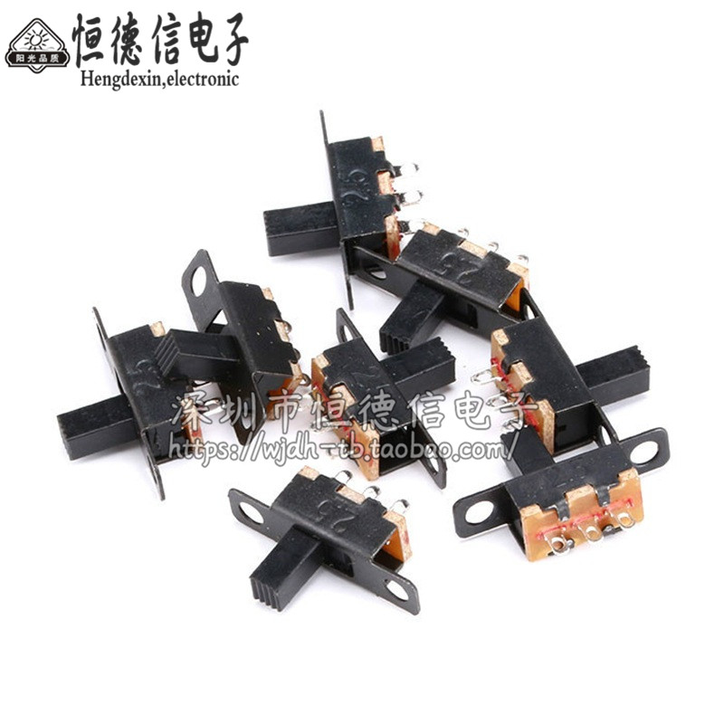 三脚 拨动 滑动开关 1P2T 1排2档 3脚 SS12F15 G6 柄高4MM 6MM