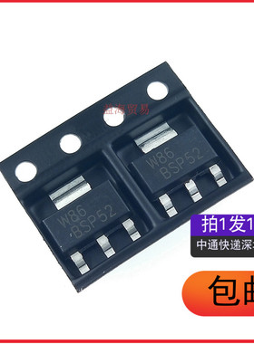 BSP52  SOT-223 贴片 1A 80V 三极管 NPN达林顿晶体管（10个）