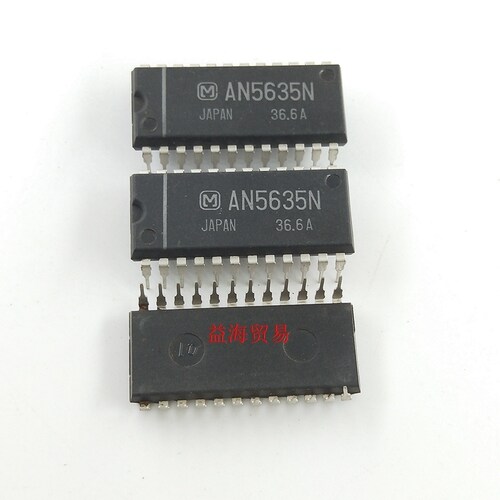 AN6671K 直插 AN6426K AN5635N 芯片 AN5342K 全新质量 AN5177NK