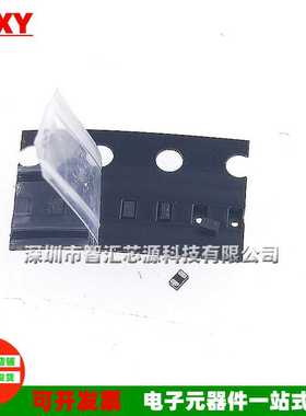 10个 AZ5825-01F.R7G 丝印.H 全新 AZ5325-01F.R7G .1 DFN1006P2E