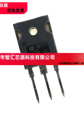 大功率三极管TIP35CW 全新原装 TIP35C TO-247