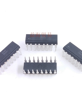 LTV847 四路通道光耦 代替PC847 全新原装  DIP16 直插 光隔离器