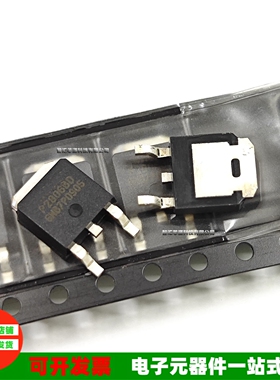 P2806BD TO252 场效应MOS管 N沟道60V30A 全新原装