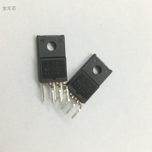 W6053S 电源管理IC芯片 直插TO-220 全新原装进口 STRW6053S