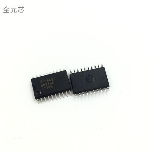 MM74HC573WM 芯片 全新原装 SOP-20 贴片宽体5.2MM  MM74HC573WMX