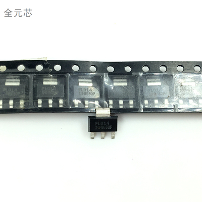 FL014 场效应管 MOS管 全新原装进口 IRFL014NTRPBF 贴片SOT223