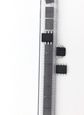 25X40 芯片 贴片八脚 SOP8 存储器芯片IC集成电路 W25X40BVNIG